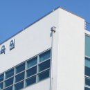 미술심리상담사(초급과정) 이미지