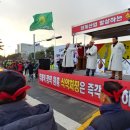 주식회사 신명팜 | 식용란선별포장업-허가리스트-2020-04-20- 기준 전국리스트-선별포장업허가