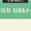 에이드동물병원 이미지