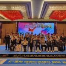 전주비전대학교 이미지