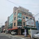 💆‍♀️홍대 에스테틱 &#39;여신의 발견&#39; 다이어트 기계로 하체관리 받은 솔직 후기!