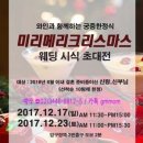 마리에가든 네이버블로그