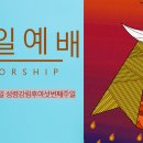 강림전자 티스토리