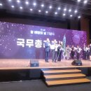 한국보훈복지의료공단 대구보훈병원 이미지