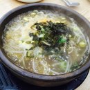 전주콩나물국밥 이미지