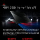 제피로스 - 120520 | 제피로스