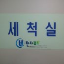 장작바베큐 이미지