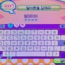 금도끼헤어