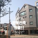 권리원공인중개사사무소 이미지