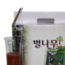 자연식건강원 - 이천시 장감로77번길 28 | 자연식건강원