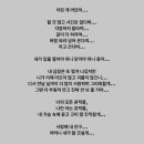 제이윤 이미지
