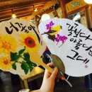 청춘한옥(나) 이미지