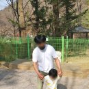 덕평농장 이미지