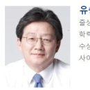 삼일통신 이미지