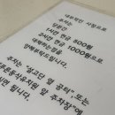 설고단평택 이미지