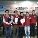 청주당구클럽 이미지