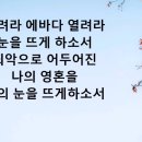 에바다 이미지