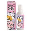 클린24