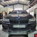 대전 고스트크롬 휠도색 BMW G11 7시리즈 20인치 순정휠