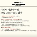 하남대로54번안길 이미지