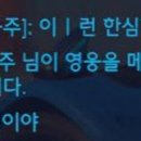커뮤다