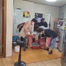 다사랑자원환경 이미지