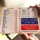 모아식품 | 을지로 야장 맛집 &lt;모아식품&gt; | 야장 삼겹살, 웨이팅 후기