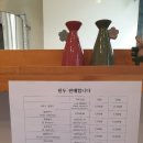 카페라르고 이미지