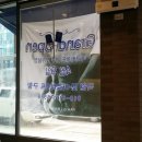 파리바게뜨나주