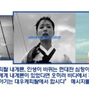 웃음을 주는 광고