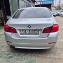 유성자동차공업사 | 대전1급공업사/ 대전 수입차수리/ BMW528i 전범퍼 부분도장수리