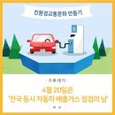 호남가스 - 제주시 | 호남가스