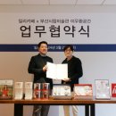 공간일리 이미지