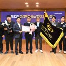 지아이에스 이미지