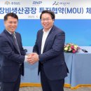 피엔피 이미지