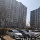 삼성명가 앞 이미지