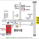 [대전] 베트남쌀국수. 베트남 음식 전문점 이미지