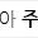 (리앙빈)LIANBEAN 이미지