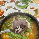 엄마손해장국 | 전주 순대국밥 맛집 남부시장 엄마손 해장국