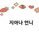 압구정 순대국 이미지