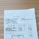 리치망고하도리점 | 모어모어 제주 오션뷰 수플레 카페