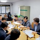 당진축산업협동조합 배합사료공장 이미지