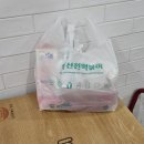 신전떡볶이지산점 이미지