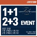 렌티스튜디오 이미지