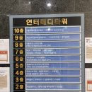 (주)인터메디 이미지