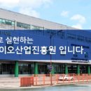 춘천지역먹거리통합지원센터 이미지