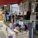 디씨(DC)마트 이미지