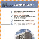지앤지레이크