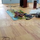 유일테크 이미지