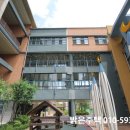 서울은진초등학교 이미지